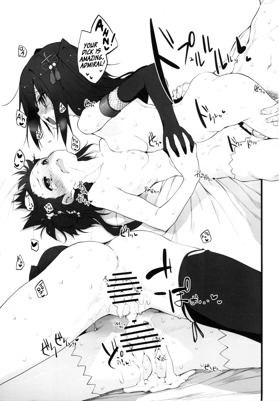 Hentai Manga Comic-Marked-girls Vol. 4-Read-22